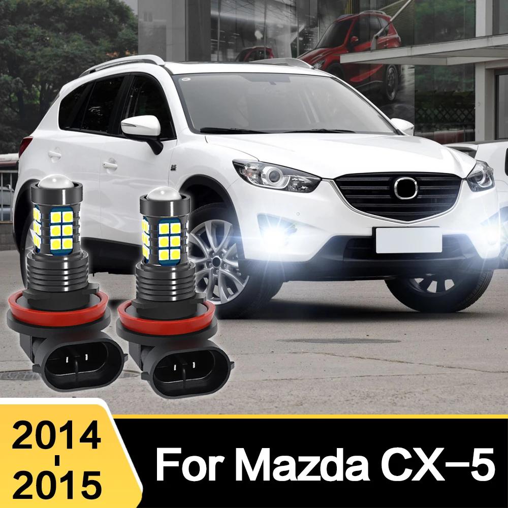 LED ڵ   Ȱ,  CX-5 CX5 CX 5 2014 2015 ׼